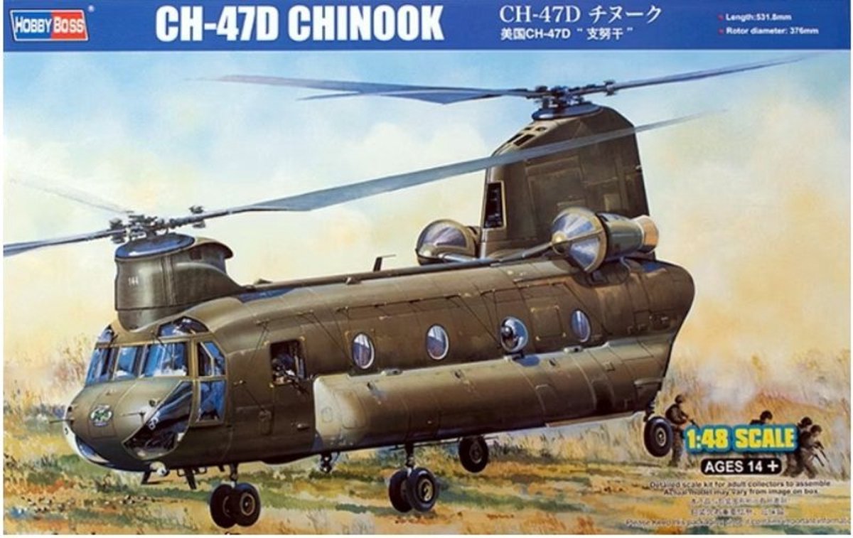 Hobbyboss | 81773 | CH-47D Chinook | 1:48